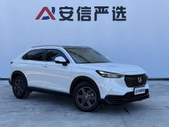 Honda XR-V 2023 1.5L CVT Trend Edition - ფოტო 3