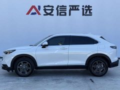 Honda XR-V 2023 1.5L CVT Trend Edition - ფოტო 7