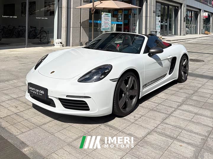 Porsche 718 2020 Boxster 2.0T - ავტომობილი ჩინეთიდან