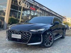 Audi A6L 45 TFSI quattro Dynamic Luxury Edition - ფოტო 1