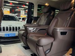 Mercedes-Benz V-Class 2022 V 260 L Long Wheelbase Luxury Edition - photo 12