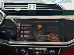 Audi Q3 35 TFSI Fashion Dynamic - ფოტო 13