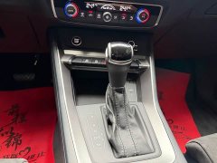 Audi Q3 35 TFSI Fashion Dynamic - ფოტო 16