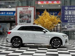 Audi Q3 35 TFSI Fashion Dynamic - ფოტო 4