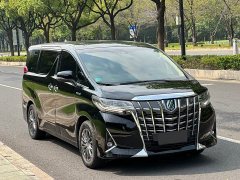 Toyota Alphard 2021 Hybrid 2.5L Premium Edition - ფოტო 2