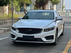 Geely Xingrui 2.0T Diesel Luxury Plus - ფოტო 1