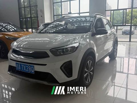 2026 Kia Yipao 1.4L Sunroof Edition