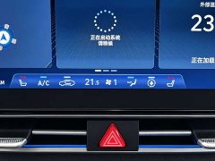 Hyundai Elantra 1.5L CVT 20th Anniversary Edition - ფოტო 18