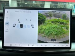 BYD Haima Sealion 07 EV 610 Smart Navigation Edition - ფოტო 14