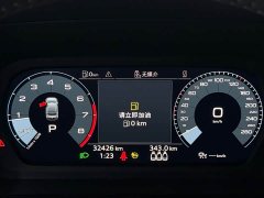 Audi A3 A3L Limousine 35 TFSI Fashion Sport - ფოტო 10