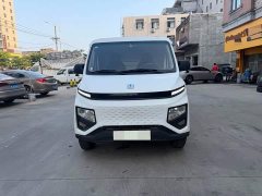 Remote Star Enjoy Farizon SuperVan V V6E Gotion High-Tech 38.7kWh Value Edition - ფოტო 2