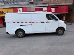 Remote Star Enjoy Farizon SuperVan V V6E Gotion High-Tech 38.7kWh Value Edition - ფოტო 4