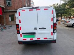 Remote Star Enjoy Farizon SuperVan V V6E Gotion High-Tech 38.7kWh Value Edition - ფოტო 6
