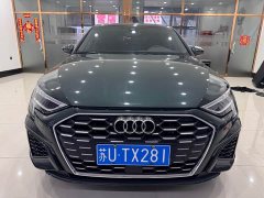 Audi A3 A3L Limousine 35 TFSI Fashion Sport - ფოტო 2