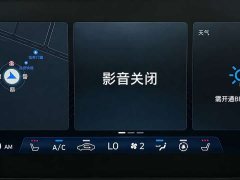 Hyundai Elantra 1.5L CVT Luxury - ფოტო 9