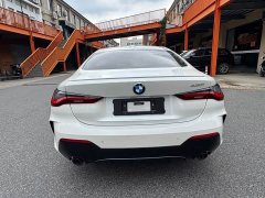 BMW 4 Series 2024 430i M Sport Night Edition - ფოტო 8