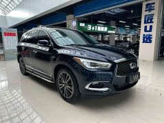 Infiniti QX60 (Imported) 2020 2.5 S/C Hybrid FWD Premium Edition - ფოტო 3