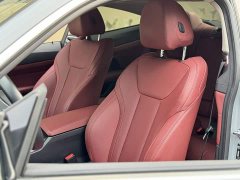 BMW 4 Series 2022 425i M Sport Package - ფოტო 11