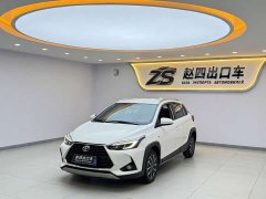 GAC Yaris L Zhixuan 2022 Zhixuan X 1.5L CVT Luxury Plus - ფოტო 1