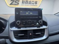 GAC Yaris L Zhixuan 2022 Zhixuan X 1.5L CVT Luxury Plus - ფოტო 19