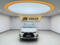 GAC Yaris L Zhixuan 2022 Zhixuan X 1.5L CVT Luxury Plus - ფოტო 2