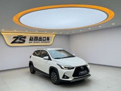 GAC Yaris L Zhixuan 2022 Zhixuan X 1.5L CVT Luxury Plus - ფოტო 3