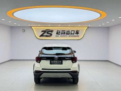 GAC Yaris L Zhixuan 2022 Zhixuan X 1.5L CVT Luxury Plus - ფოტო 5