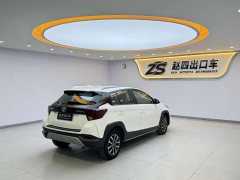 GAC Yaris L Zhixuan 2022 Zhixuan X 1.5L CVT Luxury Plus - ფოტო 6