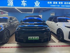 Li Auto L7 Pro - ფოტო 2