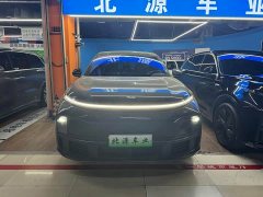 Li Auto L7 Pro - ფოტო 2