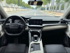 Lynk & Co Geely Lynk & Co 06 EM-P 2020 PHEV Plus - ფოტო 10