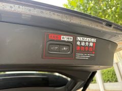 Lynk & Co Geely Lynk & Co 06 EM-P 2020 PHEV Plus - ფოტო 14