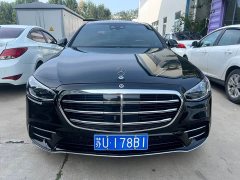 Mercedes-Benz S-Class S 450 L 4MATIC - ფოტო 2