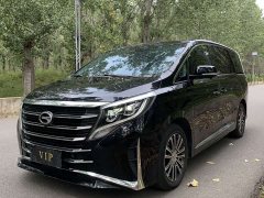 GAC Aion M8 2023 Lingxiu Series 390T Luxury Edition - ფოტო 1