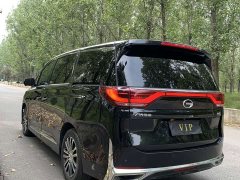 GAC Aion M8 2023 Lingxiu Series 390T Luxury Edition - ფოტო 10