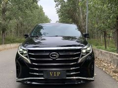 GAC Aion M8 2023 Lingxiu Series 390T Luxury Edition - ფოტო 2