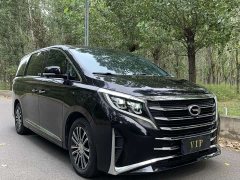 GAC Aion M8 2023 Lingxiu Series 390T Luxury Edition - ფოტო 3