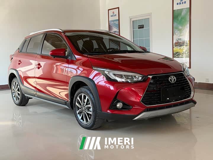 Toyota Yaris L Zhixuan 2022 Zhixuan X 1.5L CVT Luxury Plus - ავტომობილი ჩინეთიდან