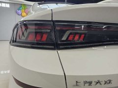 Volkswagen Lingdu L 280TSI DSG Dazzling Red Edition - ფოტო 12