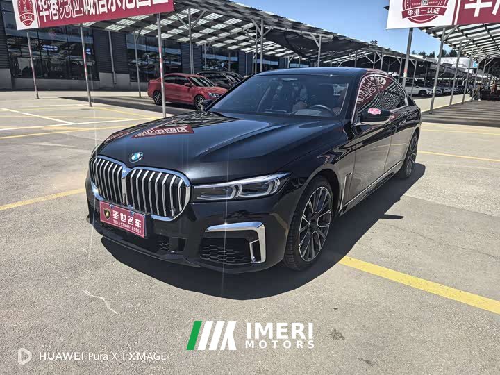 BMW 7 Series 2019 740Li xDrive Executive Luxury Package - ავტომობილი ჩინეთიდან