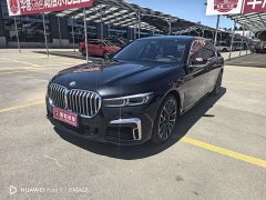 BMW 7 Series 2019 740Li xDrive Executive Luxury Package - ფოტო 1