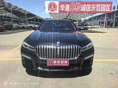 BMW 7 Series 2019 740Li xDrive Executive Luxury Package - ფოტო 2