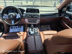 BMW 7 Series 2019 740Li xDrive Executive Luxury Package - ფოტო 5