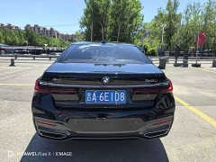 BMW 7 Series 2019 740Li xDrive Executive Luxury Package - ფოტო 8