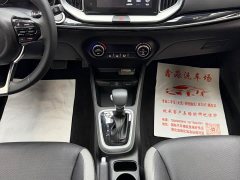 Kia Yipao 2021 1.4L CVT Fun Sunroof Edition - ფოტო 8