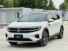 Volkswagen Lingyu 2021 530TSI AWD Flagship Shengjing Pro - ფოტო 1