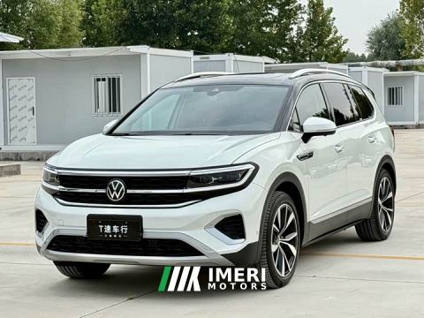 2022 Ford Lingyu 530TSI AWD Flagship Shengjing Pro