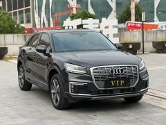 Audi Q2L e-tron 2019 Pure Electric Smart Comfort Edition - ფოტო 3