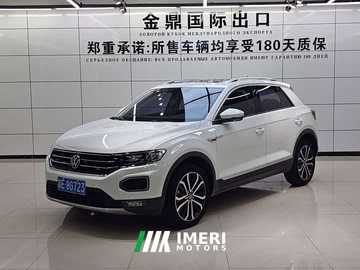 Audi T-ROC Tanyue 280TSI DSG FWD Comfort Plus - ავტომობილი ჩინეთიდან