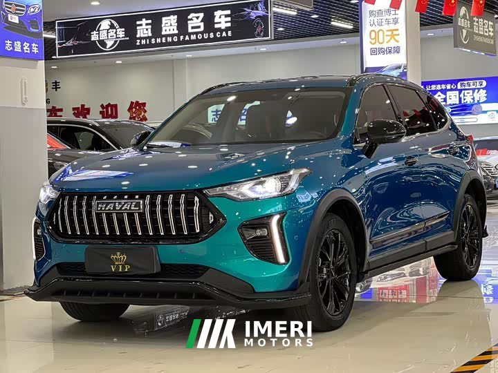 Haval Chitu Turbo Engine Edition 1.5T Platinum - ავტომობილი ჩინეთიდან